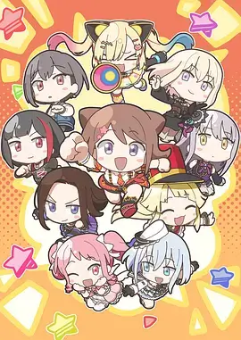 哪吒之魔童降世 国产动漫电影